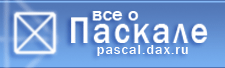 IPB